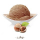 Variegato per gelato alla Nocciola Premium